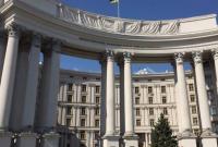 МИД об аварии в Польше с украинцами: госпитализированы 6 человек