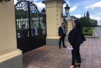 Климпуш-Цинцадзе впервые пропустила саммит Украина-ЕС: ее исключили из списков