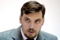 В ЕС обеспокоены вопросом контрабандных потоков через Украину