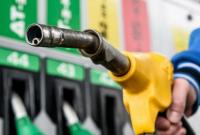 В Украине подешевело топливо