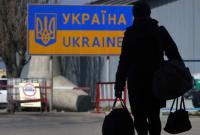У украинцев в Чехии одни из самых низких зарплат среди иностранцев