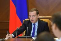 Медведев: вернуться к обсуждению газовых вопросов с Украиной можно после выборов