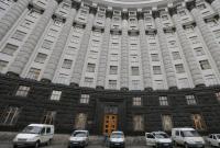 Кабмин принял решение о выходе Украины еще из одного соглашения с СНГ