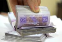 Бывшего начальника Закарпатской таможни заподозрили в растрате 13 млн грн