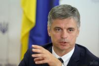 Комитет Рады поддержал увольнение Климкина и назначение Пристайко главой МИД