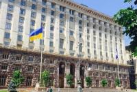 Зеленский хочет разделить полномочия мэра Киева и председателя КГГА