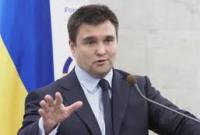Рада снова не отправила Климкина в отставку