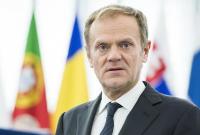 Туск: Распад СССР стал благом для Украины