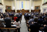 Верховная Рада приняла Избирательный кодекс