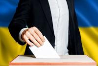 Стало известно, когда объявят первые данные экзит-пола выборов в ВР