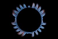 В "Нафтогазе" заявили о снижении цены на газ для населения