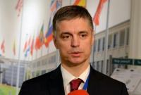 В Германии раскрыли детали встречи в нормандском формате