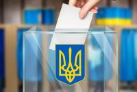 Внеочередные выборы: место голосования изменили почти 200 тысяч человек