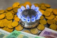 Сколько будут платить за газ в разных регионах Украины: карта