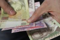В Полтавской области у пенсионерки из сумки украли 30 тыс. грн