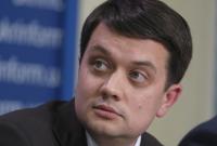 Обнаружена связь между Разумковым и пропагандистом Вышинским, - DT