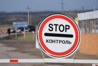 Пограничники рассказали о работе КПВВ в день выборов