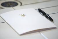 Зеленский предоставил гражданство 5 россиянам и 2 белорусам