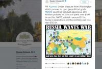 Посольство РФ в Лондоне опубликовало карту с украинским Крымом