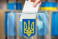 Сегодня утром 27 участков открылись с задержкой