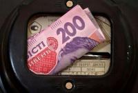 9 способов сократить платежки за свет на 80%