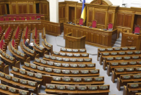 В новой Раде возросло число женщин-депутатов
