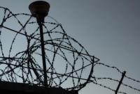 Россия собирается построить СИЗО в оккупированном Крыму