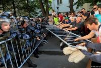 МИД Польши осудил жестокое подавление демонстрации в Москве