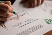В Украине принят целевой показатель инфляции на уровне 5±1%