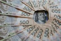 Гривна продолжает укрепляться: обновлен годовой максимум