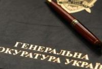 Расследование по Ющенко будет завершено в считанные дни