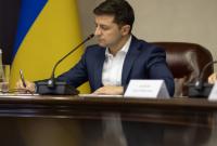 Зеленский подписал указ об упрощении доступа к госуслугам