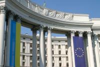 В Украину вернулся удерживаемый в Ливии моряк