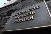 Минфин утвердил стратегию управления госдолгом на 2019−2022 годы