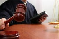 Суд вынес приговор исполнителям убийства Гандзюк