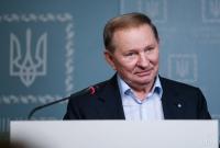 Кучма на заседании ТКГ в Минске предложил снять блокаду с Донбасса