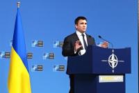 Рада не уволила Климкина с поста министра иностранных дел Украины