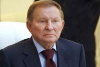 Кучма объяснил инициативу "не стрелять в ответ"