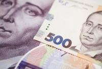 Доходы местных бюджетов в январе-мае выросли до 108 млрд грн