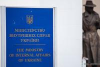 От служебных обязанностей отстранили 10 начальников отделов полиции
