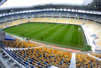 Судить матч Украины и Люксембурга будут арбитры из Словакии