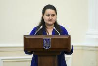 В Минфине подтвердили намерение выпустить евробонды