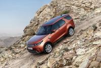 ОБНОВЛЁННЫЙ LAND ROVER DISCOVERY SPORT: БЕЗОПАСНОСТЬ И СПОКОЙСТВИЕ ВАШЕЙ СЕМЬИ