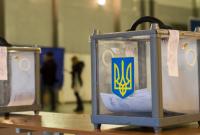 Обеспечивать порядок на выборах будут около 135 тыс. правоохранителей - МВД