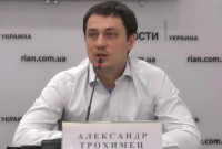 Реформа рынка электроэнергии стартует вовремя — Трохимец