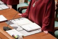 КСУ признал создание НКРЭКУ неконституционным