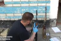 ГБР: военный по неосторожности застрелил сослуживца