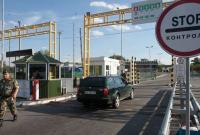 Через линию разграничения пытались провести три ордена годов СССР