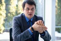 Устав партии "Слуга народа" появится в ближайшее время - Разумков