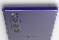 Sony выпустит новый смартфон Xperia с тройной камерой